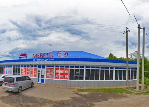 +79204844420 звонок из ТамбовПромМонтаж