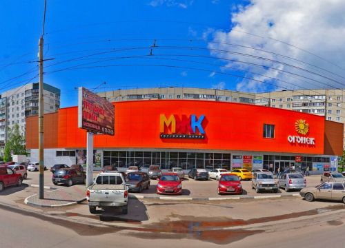 +79204876868 звонок из Компания Арго