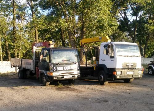 +79205010001 звонок из АТП