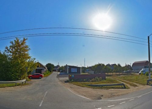 +79205170077 звонок из Русгаз