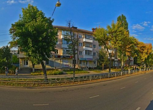 +79205323424 звонок из Ирэн-Косметик