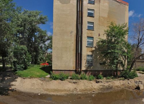 +79205332533 звонок из Кристина