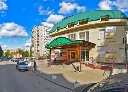 +79205333397 звонок из Magenta