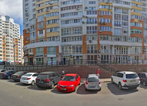 +79205510303 звонок из Boom Beauty studio