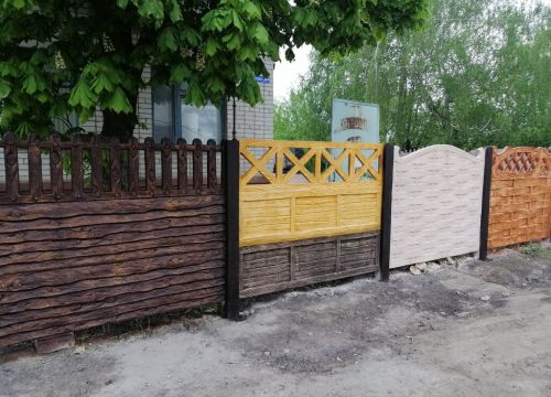 +79205511177 звонок из Белзабор