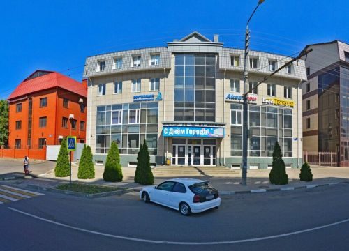 +79205690481 звонок из Комбур