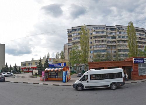 +79205720607 звонок из Английский центр Пчелка