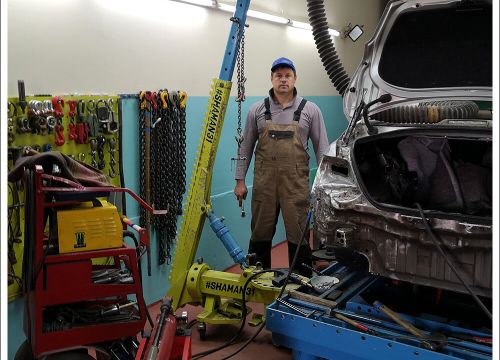 +79205759019 звонок из Шаман31