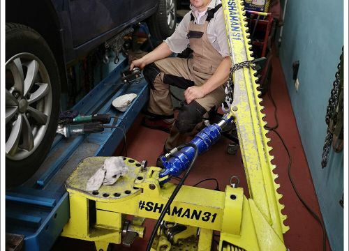 +79205759019 звонок из Шаман31