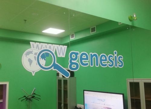 +79205814917 звонок из Создание сайтов Genesis