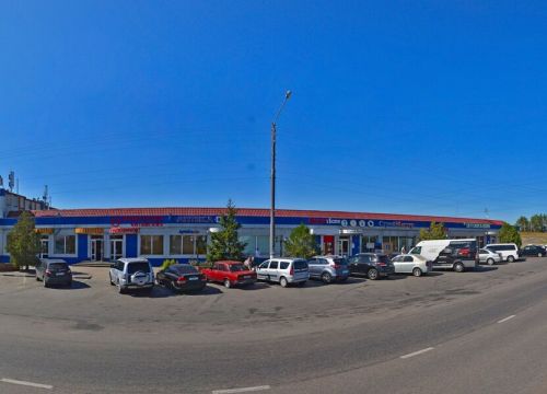 +79205941119 звонок из Алмаз