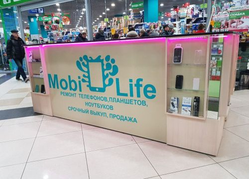 +79206032444 звонок из MobiLife32