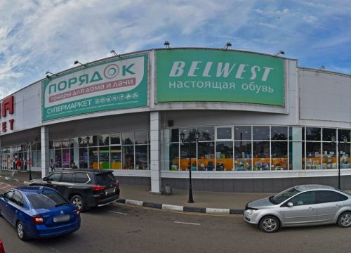 +79206032444 звонок из MobiLife32