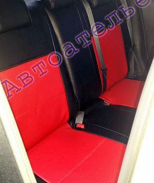 +79206050361 звонок из Автоателье