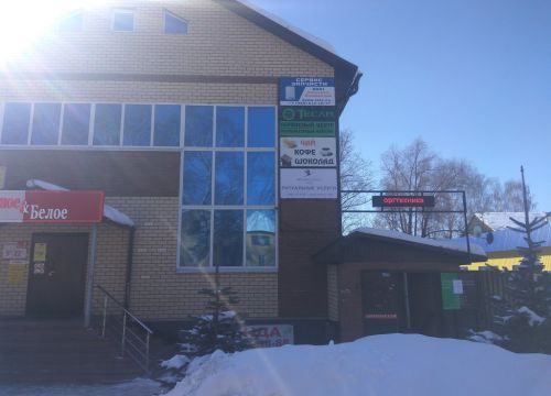 +79206121077 звонок из Дома - Лето!