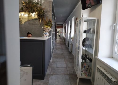 +79206121112 звонок из Шоколад