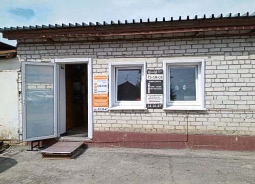 +79206144144 звонок из СтройТехГруп