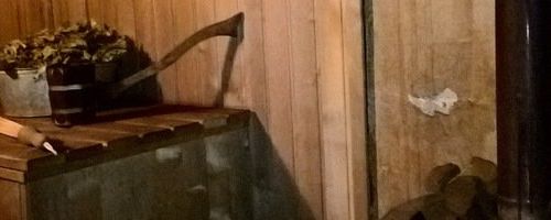 +79206150017 звонок из Никольская баня