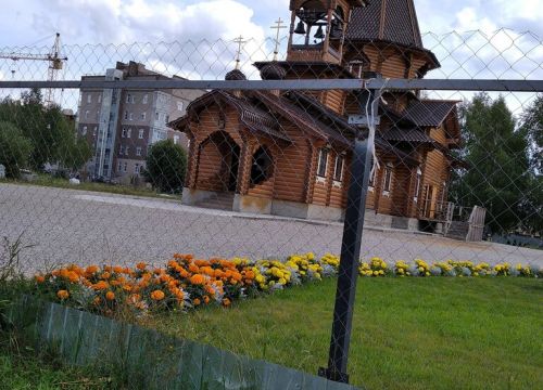 +79206160537 звонок из Церковь Тихвинской иконы Божией Матери