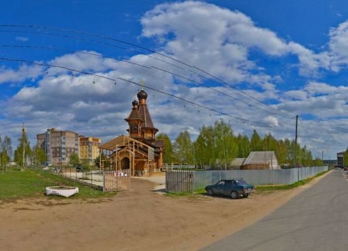 +79206160537 звонок из Церковь Тихвинской иконы Божией Матери