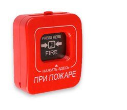 +79206183612 звонок из Анвитек