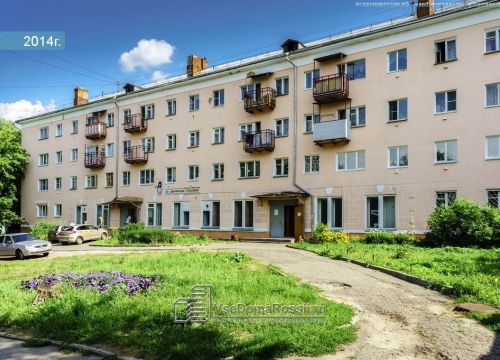 +79206200421 звонок из Ремонт бытовой техники