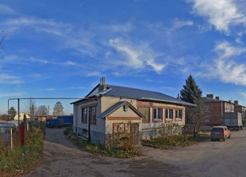 +79206220242 звонок из Три-арт