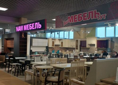 +79206230000 звонок из Navi мебель