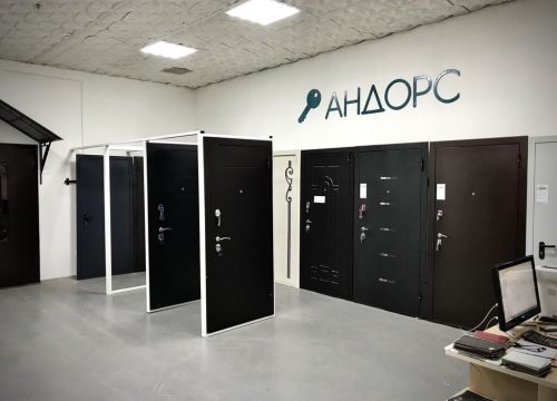 +79206260305 звонок из Андорс
