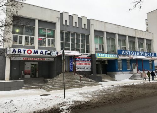 +79206260305 звонок из Андорс