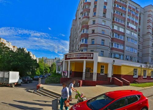 +79206270255 звонок из Faberlic