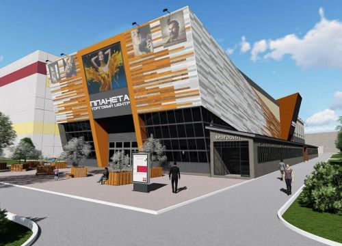 +79206280013 звонок из Ракурс групп