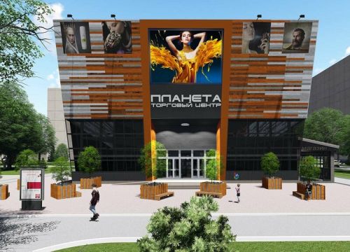 +79206280013 звонок из Ракурс групп