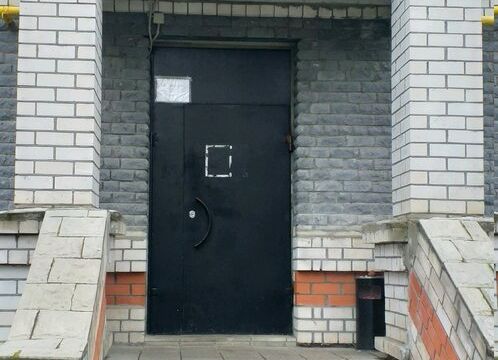 +79206292127 звонок из Алкон