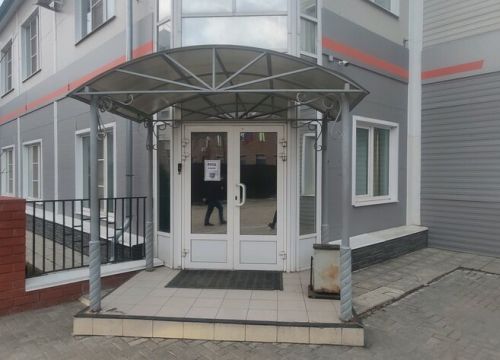 +79206343577 звонок из Пластилин