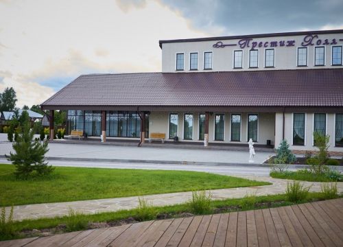 +79206373724 звонок из Полушкино