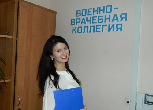 +79206560959 звонок из Военно-врачебная коллегия