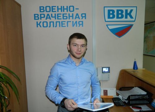 +79206560959 звонок из Военно-врачебная коллегия