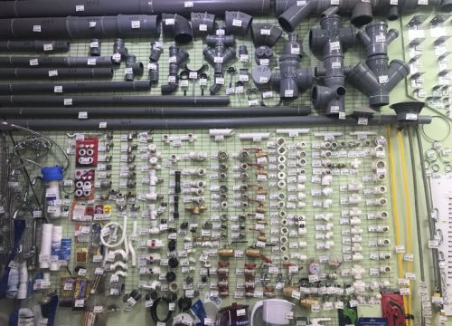 +79206684349 звонок из Строй-Няшки