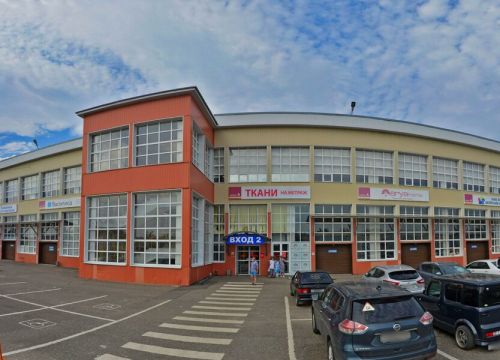 +79206760505 звонок из АстраИвтекс