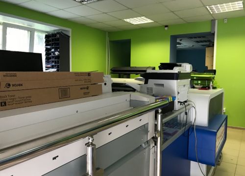 +79206882463 звонок из Технополис