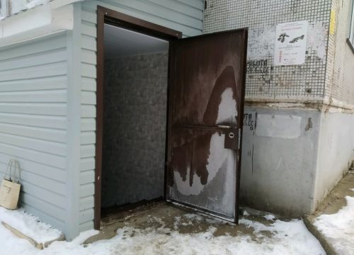 +79206882477 звонок из Метабо Сервис