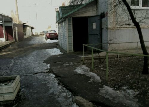 +79206882477 звонок из Метабо Сервис