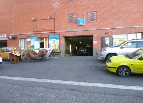 +79207000043 звонок из Aquabox