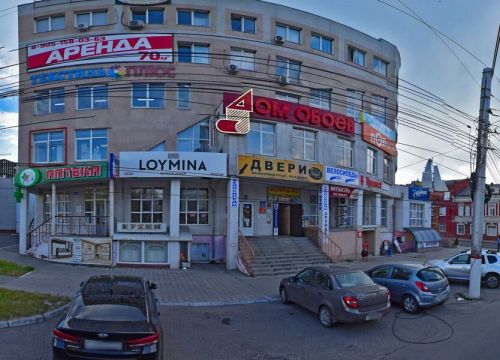 +79207000533 звонок из Оптэлектроторг