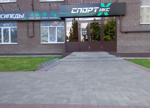 +79207000862 звонок из Спортикс