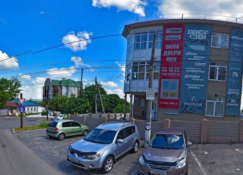 +79207091215 звонок из Адвокатский кабинет Коншина И. И.