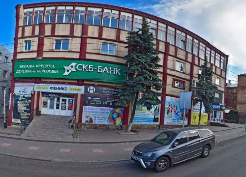 +79207091729 звонок из Пластилин-арт