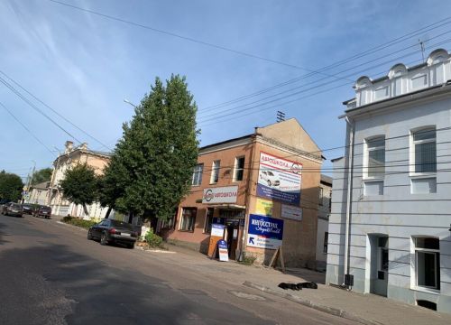 +79207112100 звонок из Осаго-pro