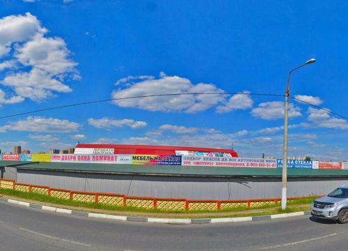 +79207113355 звонок из Ремонт электроинструмента